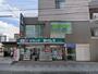 ドラックストア　ドラッグセイムス北18条店（ドラッグストア）まで665m