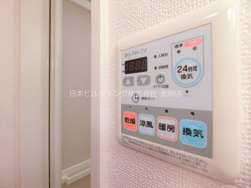 その他　浴室乾燥機