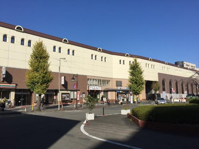 その他　狛江駅（小田急　小田原線）（その他）まで668m