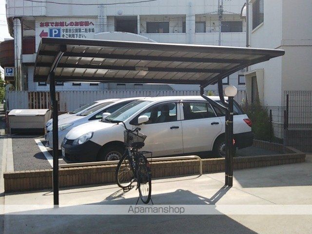 その他共有部分　その他共有部分
