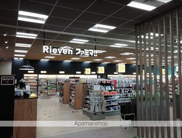 コンビニ　ファミリーマートリーベン大崎ガーデンタワー店（コンビニ）まで299m
