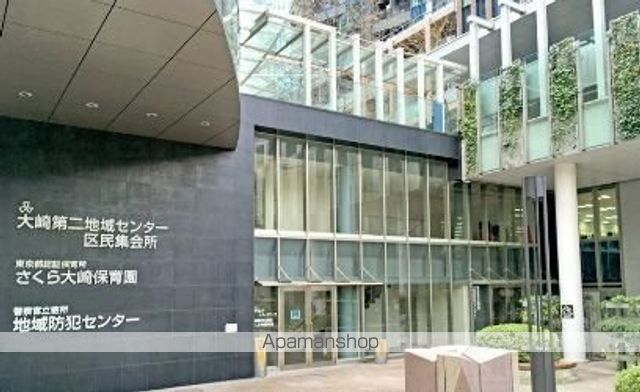 幼稚園・保育園　さくら大崎保育園（幼稚園・保育園）まで412m