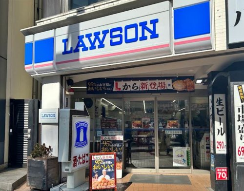 コンビニ　ローソン 小田原栄町四丁目店（コンビニ）まで471m