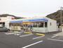 コンビニ　ローソン 安芸高田吉田店（コンビニ）まで666m