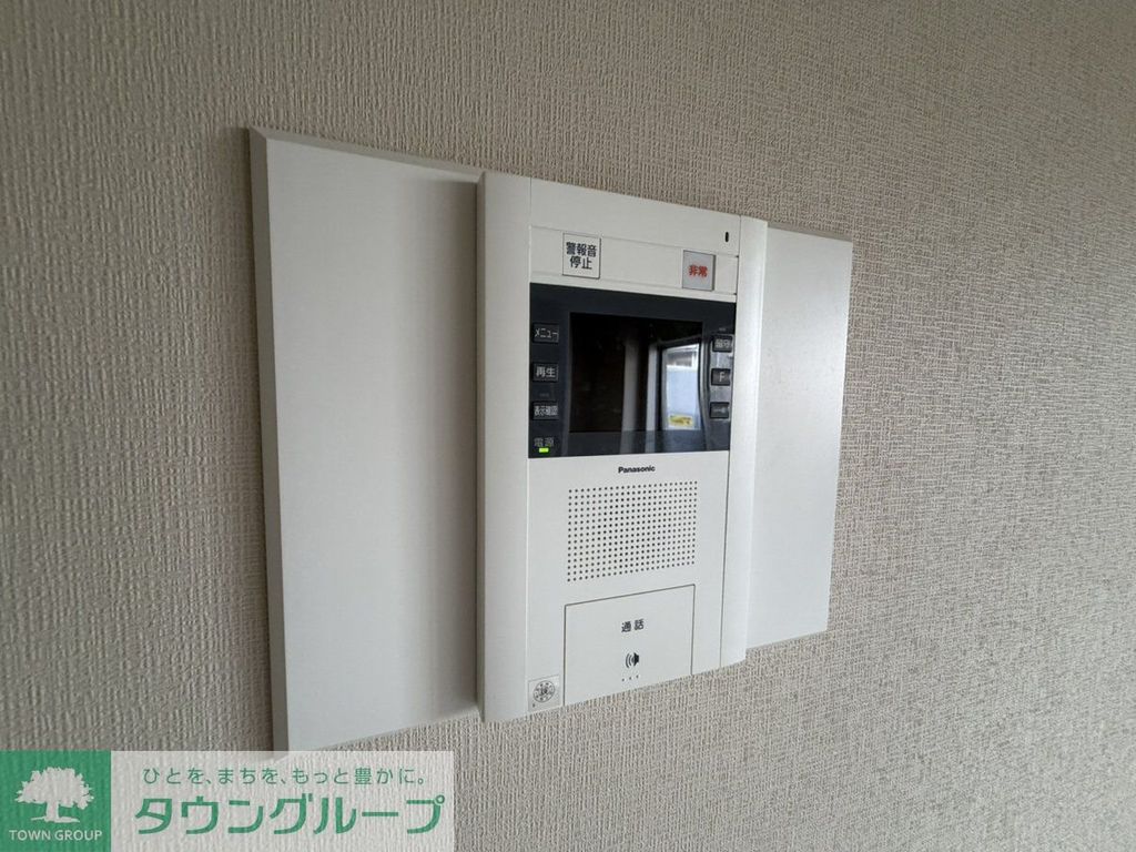 セキュリティ　設備