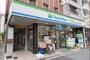 コンビニ　ファミリーマート 薬ヒグチ中野坂上西店（コンビニ）まで148m