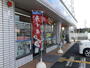 コンビニ　ローソン 龍野堂本中央店（コンビニ）まで515m