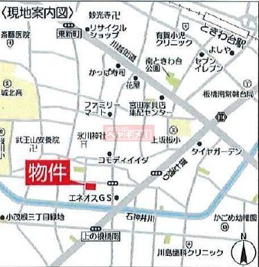 その他　駐車場