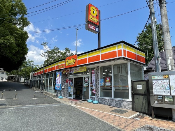 アムール山崎 1Fの周辺写真