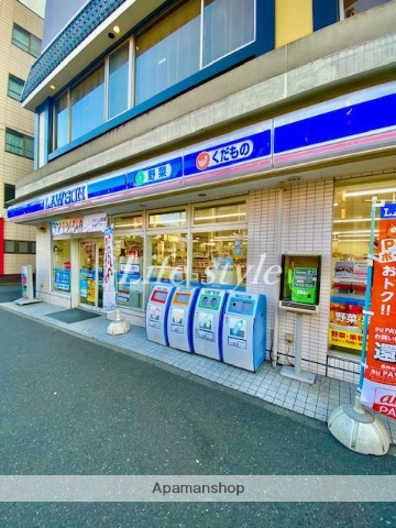 コンビニ　ローソン　戸部駅前店（コンビニ）まで120m