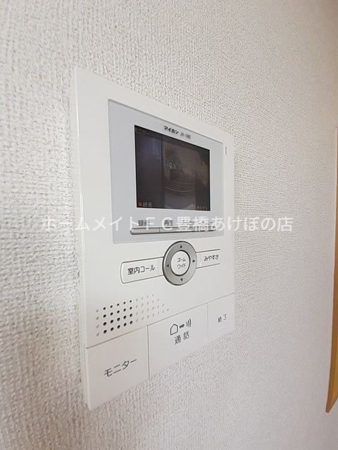 フォルシュのその他写真