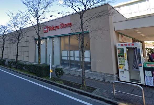 スーパー　大岡山 東急ストア（スーパー）まで380m