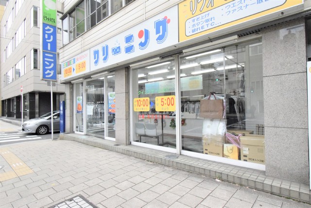 その他　フタバクリーニング　南森町店（その他）まで77m