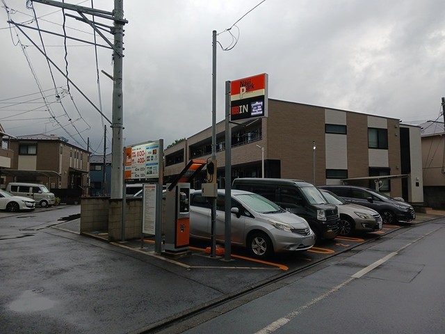 その他　コインパーキング（その他）まで155m