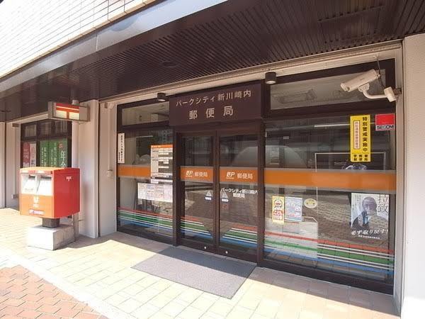 ウィステリア新川崎の周辺写真