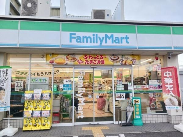 メゾンド クロワールBの周辺写真