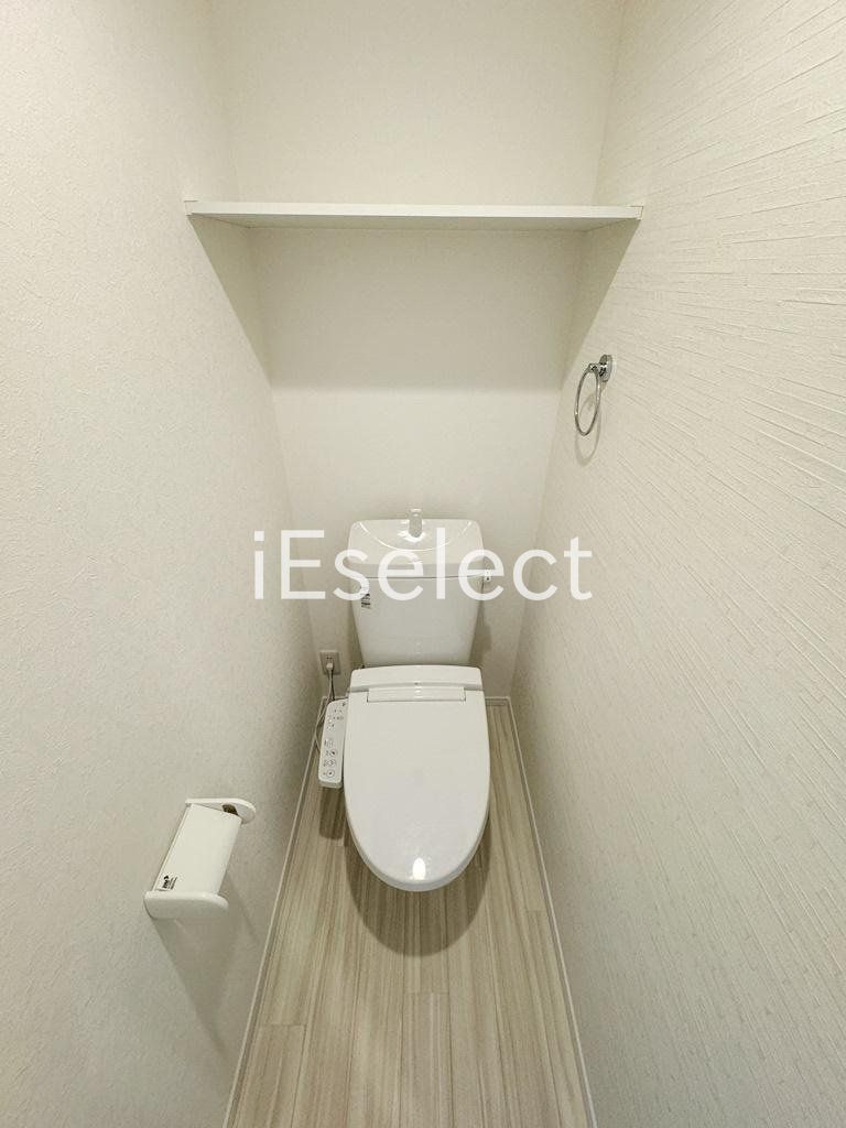 MyStyle蘇我のトイレ写真