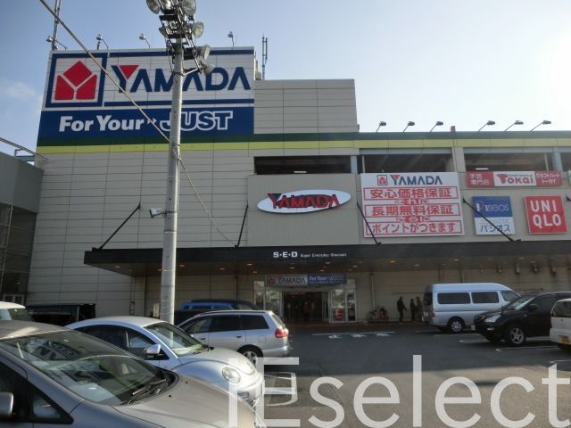 MyStyle蘇我の周辺写真