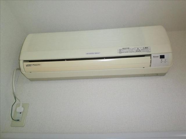 その他設備　エアコン