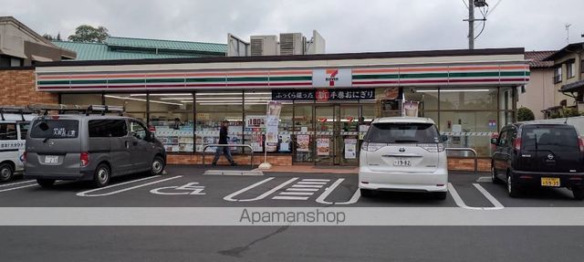 スーパー　（株）マルキョウ／大道店（スーパー）まで4931m