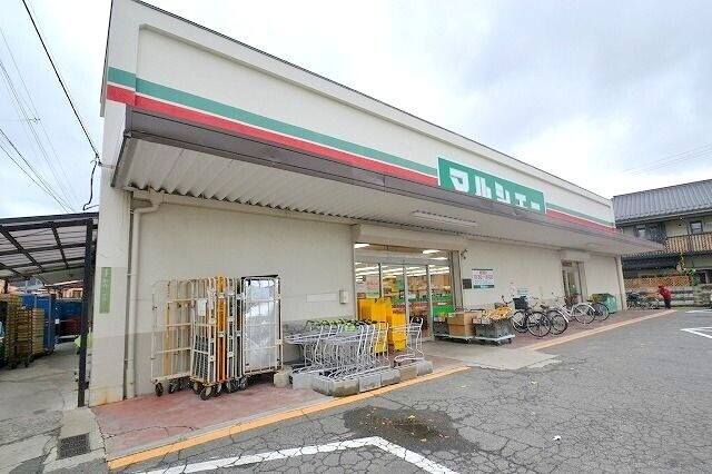 スーパー　マルシェー川内店（スーパー）まで635m