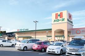 スーパー　ハローズ妹尾店（スーパー）まで2427m