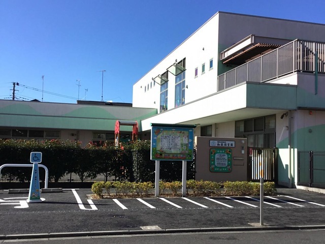 幼稚園・保育園　和泉保育園（幼稚園・保育園）まで510m