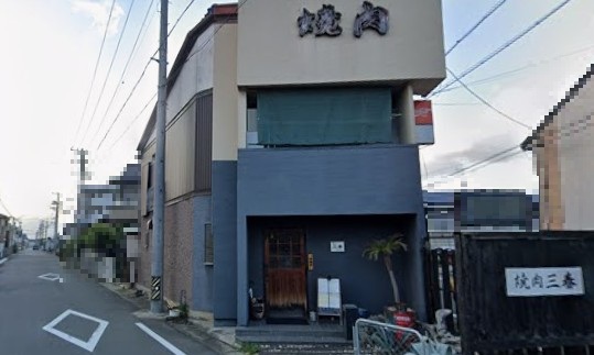 サンハイツ小沢の周辺写真