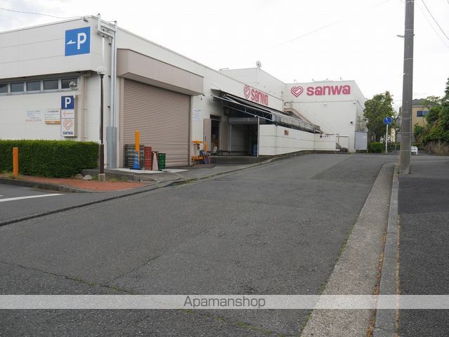 スーパー　スーパー三和鴨志田店（スーパー）まで1668m