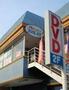 その他　ブックジョイ鶴ヶ島店（その他）まで670m