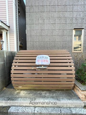 ヴィオリラIのその他写真