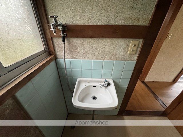 洗面設備