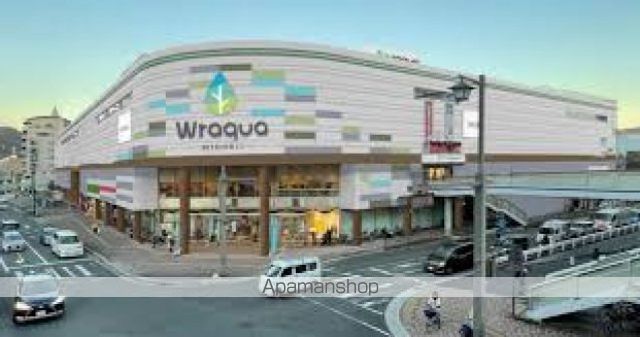 ドラックストア　マツモトキヨシラクア緑井店（ドラッグストア）まで497m