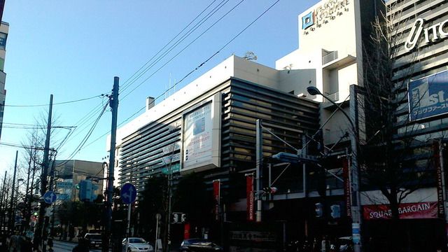 ショッピングセンター　東急スクエア（ショッピングセンター）まで1100m