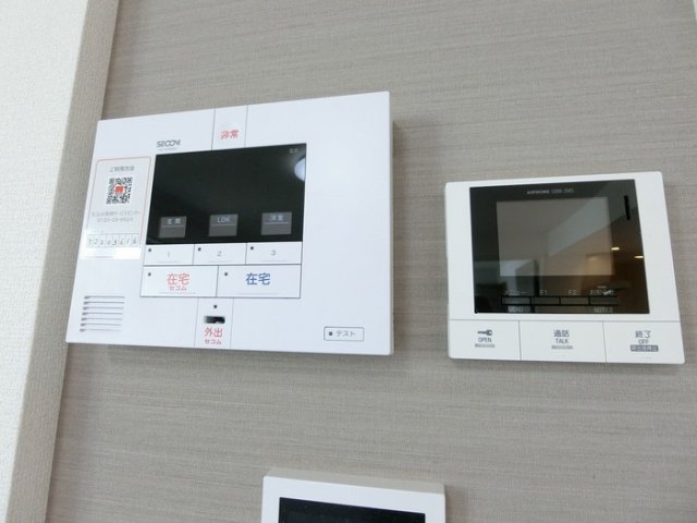サニーコートCのその他写真