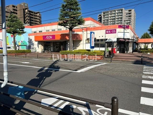 スーパー　イオン　とやの店（スーパー）まで962m