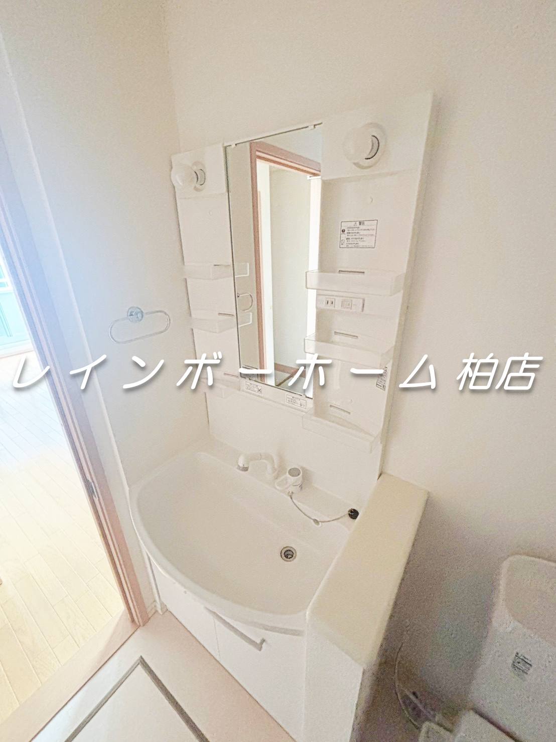 洗面設備　広い洗面スペース