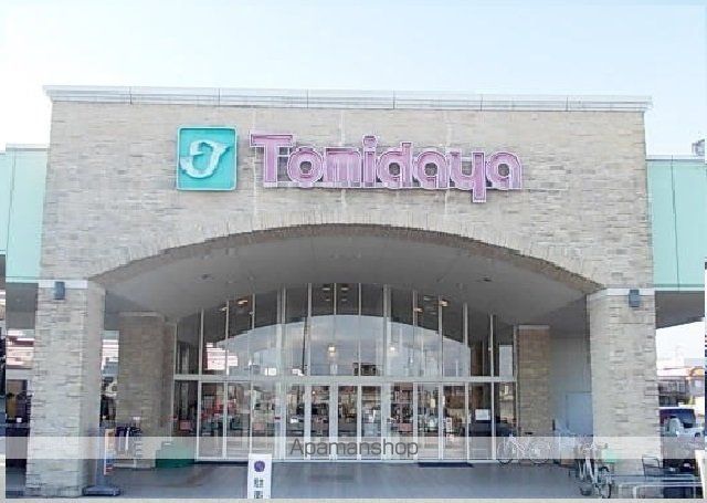 スーパー　トミダヤ笠松店（スーパー）まで750m