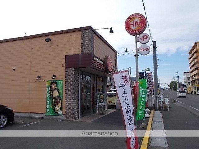 その他　ほっともっと岐阜柳津店（その他）まで500m