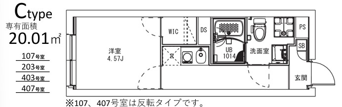 MAXIV CITY八幡山の間取り写真