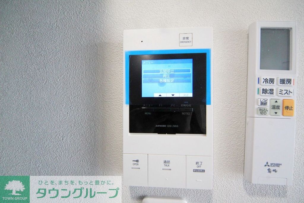 LUANA仲町台のその他写真