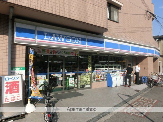 コンビニ　ローソンＪＲ桜ノ宮駅前店（コンビニ）まで641m