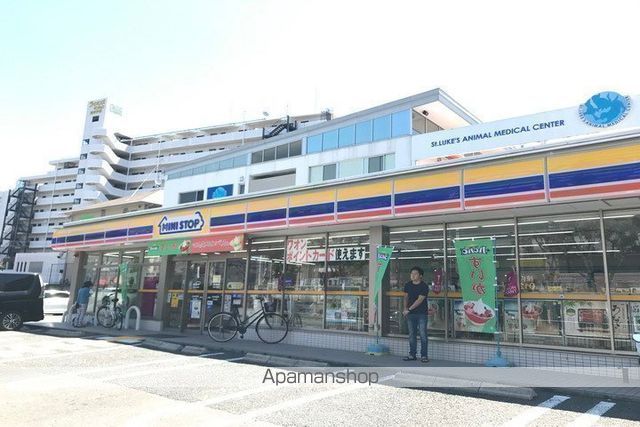 コンビニ　ミニストップ豊中少路店（コンビニ）まで547m