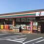 コンビニ　セブンイレブン 牛久上柏田3丁目店（コンビニ）まで256m