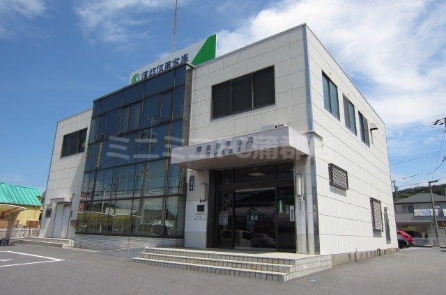 銀行　蒲郡信用金庫三ヶ根支店（銀行）まで598m