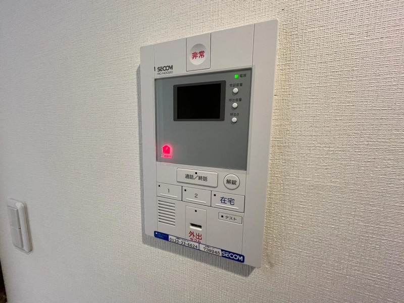 セキュリティ