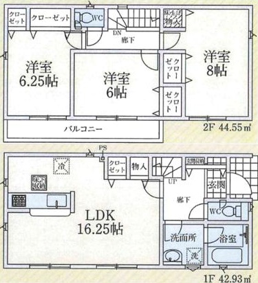 川越市神明町戸建の間取り写真