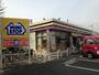 コンビニ　ミニストップ 国分寺日吉店（コンビニ）まで489m