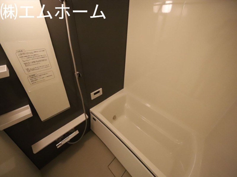 バス・シャワールーム　追い焚き浴室暖房乾燥機付お風呂