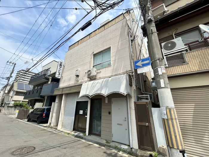 三和マンション